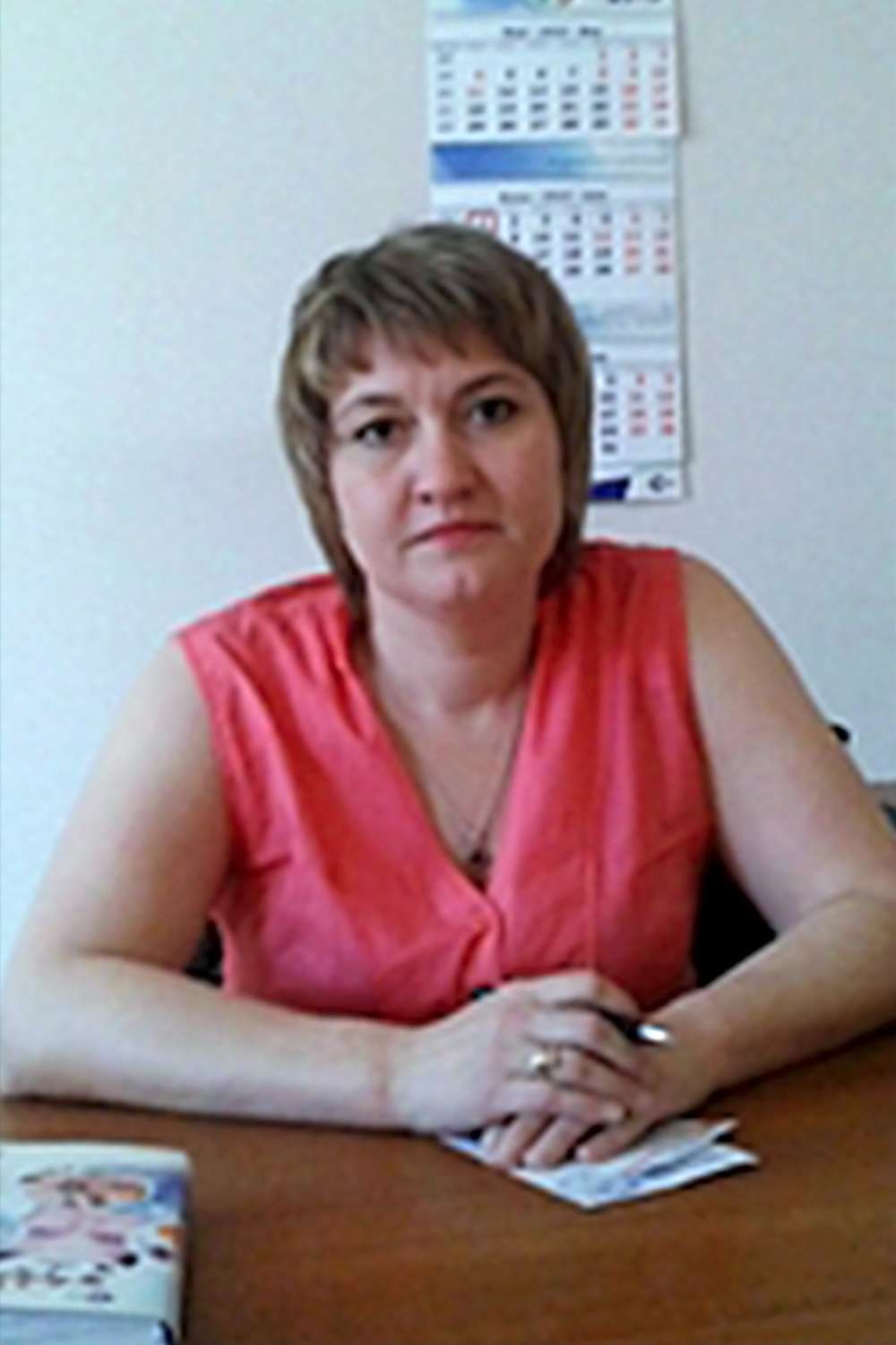 Психолог-психотерапевт Марченко Елена Викторовна